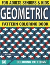 Geometric Pattern Coloring Book