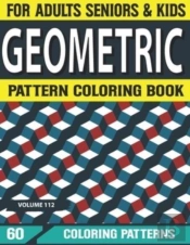 Geometric Pattern Coloring Book