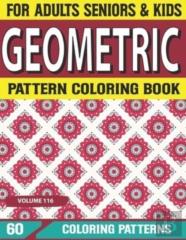 Geometric Pattern Coloring Book