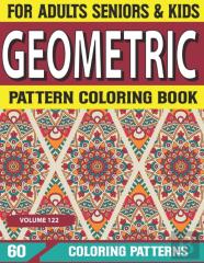 Geometric Pattern Coloring Book