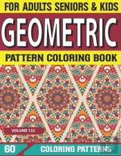 Geometric Pattern Coloring Book
