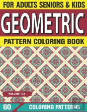 Geometric Pattern Coloring Book