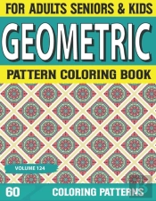 Geometric Pattern Coloring Book