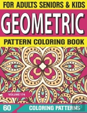 Geometric Pattern Coloring Book
