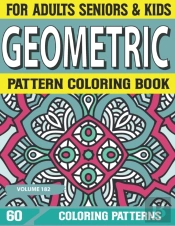 Geometric Pattern Coloring Book
