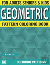 Geometric Pattern Coloring Book