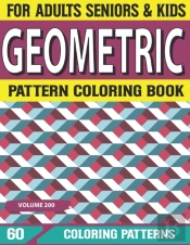 Geometric Pattern Coloring Book
