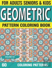 Geometric Pattern Coloring Book