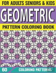 Geometric Pattern Coloring Book