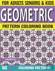 Geometric Pattern Coloring Book