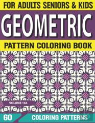 Geometric Pattern Coloring Book