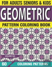 Geometric Pattern Coloring Book