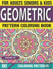 Geometric Pattern Coloring Book