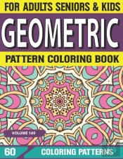 Geometric Pattern Coloring Book