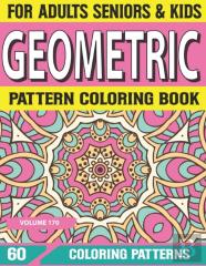 Geometric Pattern Coloring Book