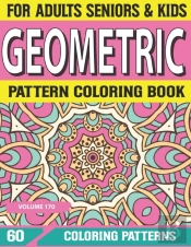 Geometric Pattern Coloring Book