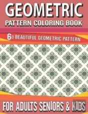 Geometric Pattern Coloring Book