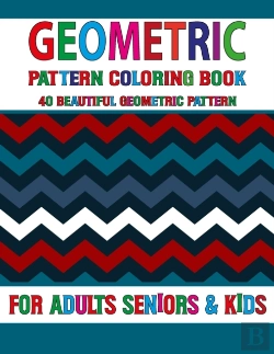 Bertrand.pt - Geometric Pattern Coloring Book