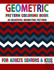 Geometric Pattern Coloring Book