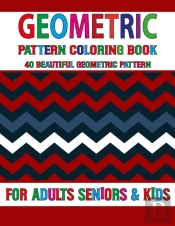Geometric Pattern Coloring Book