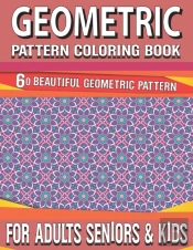 Geometric Pattern Coloring Book