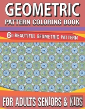 Geometric Pattern Coloring Book