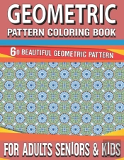 Geometric Pattern Coloring Book