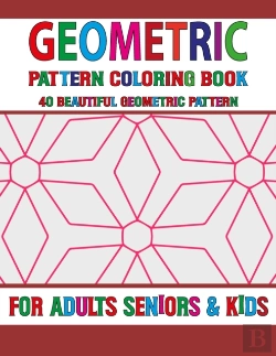 Bertrand.pt - Geometric Pattern Coloring Book