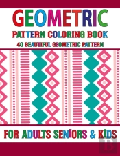 Geometric Pattern Coloring Book
