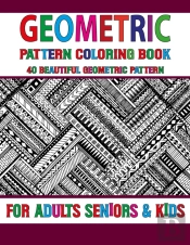 Geometric Pattern Coloring Book