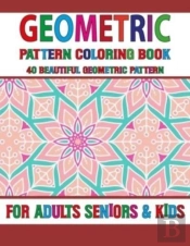 Geometric Pattern Coloring Book