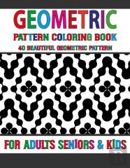 Geometric Pattern Coloring Book