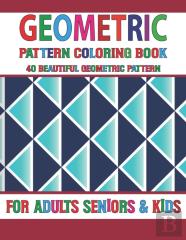 Geometric Pattern Coloring Book