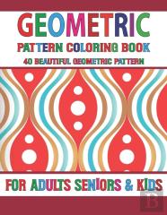 Geometric Pattern Coloring Book