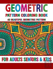 Geometric Pattern Coloring Book