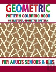 Geometric Pattern Coloring Book