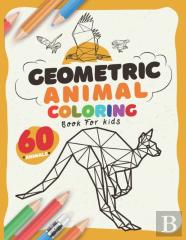 Geometric