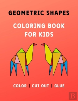 Bertrand.pt - Geometric Shapes Coloring Book For Kids