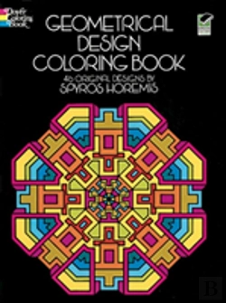 Bertrand.pt - Geometrical Design Coloring Book