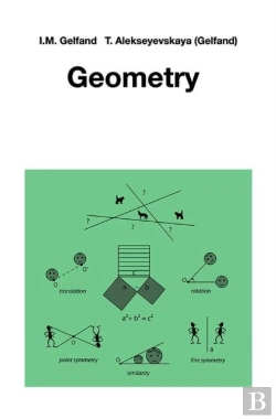 Bertrand.pt - Geometry