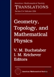 Geometry, Topology, And Mathematical Physics