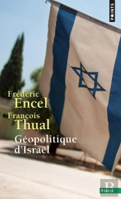 Géopolitique D'Israël