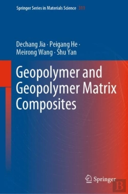 Bertrand.pt - Geopolymer And Geopolymer Matrix Composites