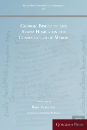 George, Bishop Of The Arabs On Myron