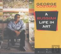 George Costakis