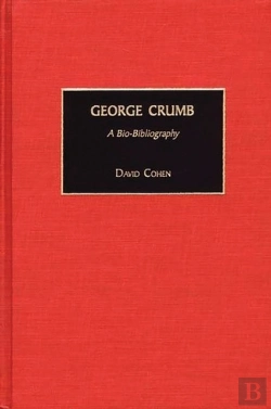 Bertrand.pt - George Crumb