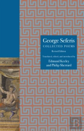 George Seferis