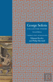 George Seferis