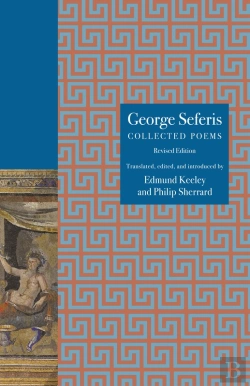 Bertrand.pt - George Seferis