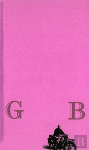 Georges Bernanos